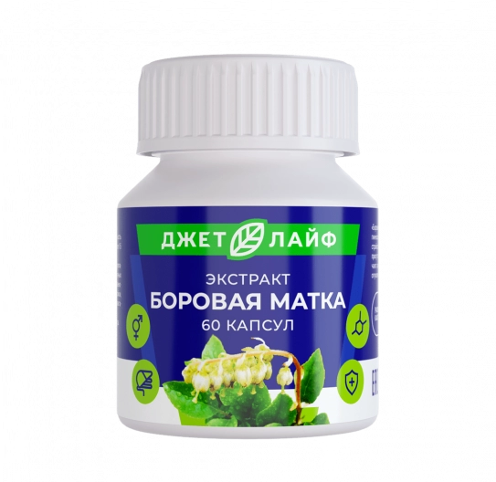 Боровая матка в капсулах экстракт 60 шт Боровая матка в капсулах экстракт 60 шт