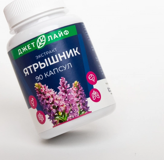 Ятрышник в капсулах 90 шт